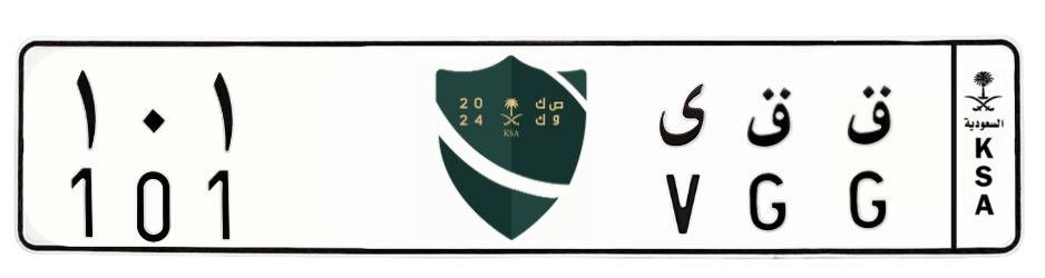 لوحة ق ق ى 101